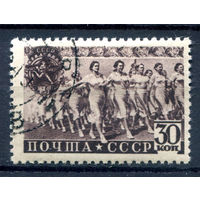 СССР - 1940г. - всесоюзный физкультурный комплекс, 30 коп - 1 марка - гашёная с клеем. Без МЦ!