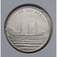 Кабо-Верде 50 эскудо 1994 г. Корабль. Парусник Senhor das Areias. В холдере