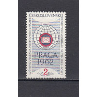 Фил. выставка "Прага-1962". ЧССР. 1962. 1 марка. Michel N 1251 (3,0 е).
