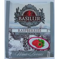 Чай Basilur Raspberries (черный с ароматом малины) 1 пакетик
