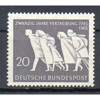 20-летие притока беженцев из Восточной Германии Германия 1965 год серия из 1 марки