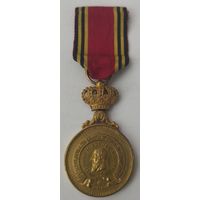 Медаль Королевской федерации бывших унтер-офицеров бельгийской армии, Леопольд II. РЕДКАЯ!!!