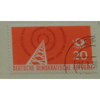 Почтовая конференция министерства связи. ГДР. Дата выпуска:1958-03-06