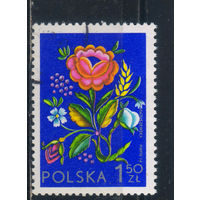 Польша ПНР 1974 Международная филвыставка SOCPHILEX IV в Катовице Х.Матюшевска Ловичская вышиванка #2310А