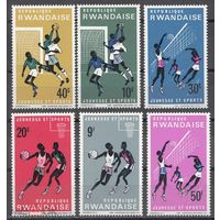 Руанда. 1968. Спорт