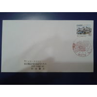 Япония 1999 конверт СГ архитектура