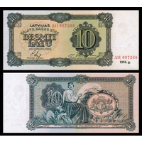 [КОПИЯ] Латвия 10 лат 1934г. водяной знак