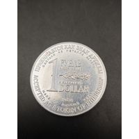 1 рубль разоружения 1 dollar disarmament. 1988 оригинал, официальный выпуск.