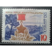 1965 Город-герой Ленинград