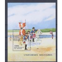 [2401] Бенин 1997. Армия.Униформа. БЛОК MNH