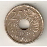 Испания 25 песета 1996 Кастилия - Ла-Манча