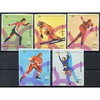 Спорт Олимпийские игры в Москве Экваториальная Гвинея 1978 год серия из 5 б/з марок (М)