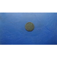 1 грош 1824                                                                                               (3065)