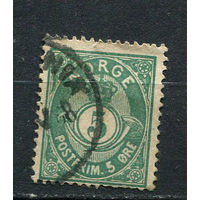 Норвегия - 1882/1885 - Цифры 5 O - (есть тонкое место) - [Mi.36b] - 1 марка. Гашеная.  (Лот 45EC)-T5P5