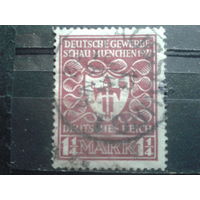 Германия 1922 Герб Мюнхена 1 1/4 м Михель-2,5 евро гаш