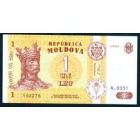 Молдова 1 лей 1994 UNC