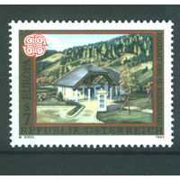 Австрия 1990 Mi# 1989 (MNH**)