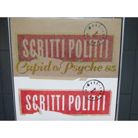 SCRITTI POLITTI - Cupid & Psyche 85 Warner Bros. USA NM/NM