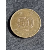 50 центов 1998 Гонконг