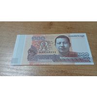 100 риэлей 2014 года Камбоджи с пол рубля**0589083
