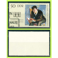 Международный Год Книги 1972 ГДР Живопись 1 м Картина Ютты Дамме Mi 1781