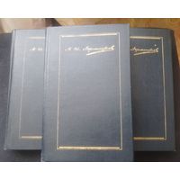 М.Ю.Лермонтов.Собрание сочинений.3 тома из 4.