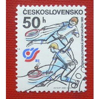 Чехословакия. Теннис. ( 1 марка ) 1985 года. 5-13.
