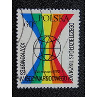 Польша 1972 г. Конгресс.