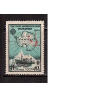 СССР-1956, (Заг.1864) , * , Антарктическая экспедиция