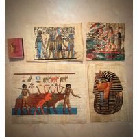 Небольшие папирусы из Египта.