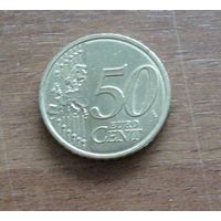 Литва - 50 евроцентов - 2015