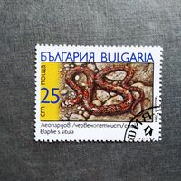 Марка Болгария 1989 год Змея