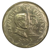 Филиппины 5 писо, 2003