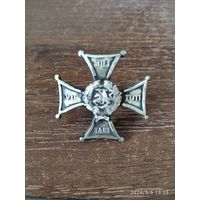 Царский полковой знак Лейб-Гвардии Гродненского гусарского полка реплика