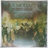 LP В. А. Моцарт, Два концерта и анданте для флейты с оркестром (Дж. Гэлуэй) (1978)