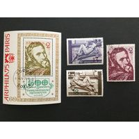 500 лет Микеланджело. Болгария,1975, серия 3 марки+блок