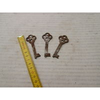 Ключи старинные комплект