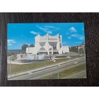 Беларусь 1992 открытка гродно драм театр
