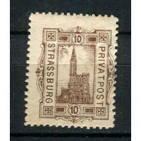 Германия - Страсбург - Местные марки - 1887 - Кафедральный собор 10Pf - [Mi.19] - 1 марка. MH.  (Лот 140AM)
