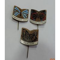 Значки "Бабочки" 60-70-е годы Польша. Латунь.