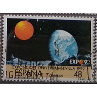 Космос ЭСПО Испания 1987 год лот 1050