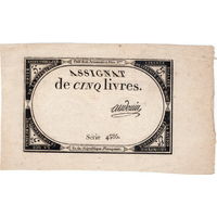 Франция, 5 ливров, 1792 г. Отличные!