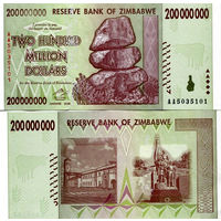 Зимбабве 200000000 долларов образца 2008 года UNC p81