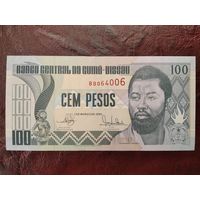 100 песо Гвинея Биссау 1990 г.