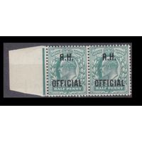 1902 Великобритания D74Paar Король Эдуард VII - Надпечатка - R.H.OFFICIAL 600,00 евро