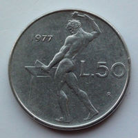Италия 50 лир. 1977