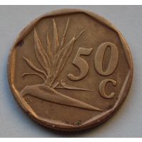 ЮАР 50 центов, 1995 г.