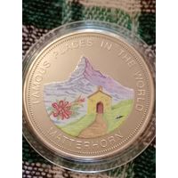 Уганда 1000 шиллингов 1993 очень известная гора Маттерхор в Швейцарии