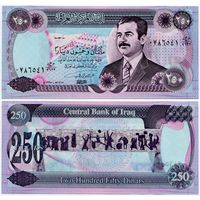 Ирак. 250 динаров (образца 1995 года, P85a1, UNC)