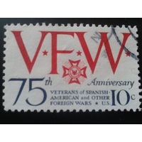 США 1974 знак ветеранов войн